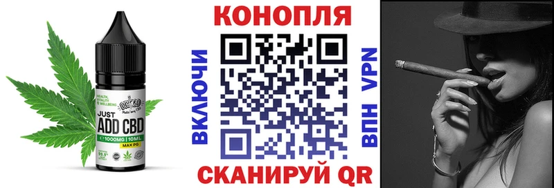 МЕГА ссылки  Чаплыгин  Canna-Cookies конопля 