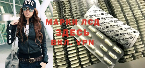 мдпв Приозерск