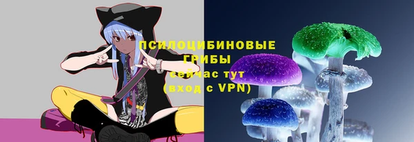 меф VHQ Богородицк