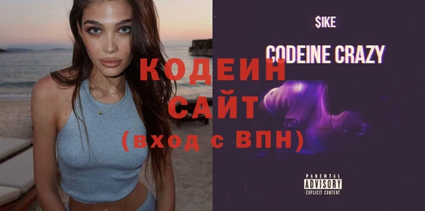 сатива Богданович