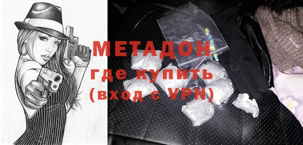 сатива Богданович