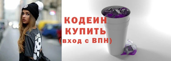 меф VHQ Богородицк