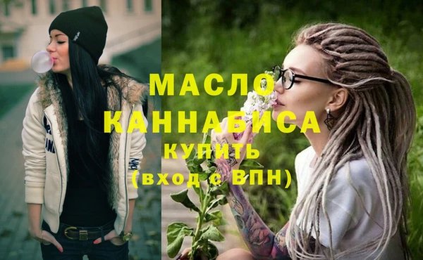 сатива Богданович