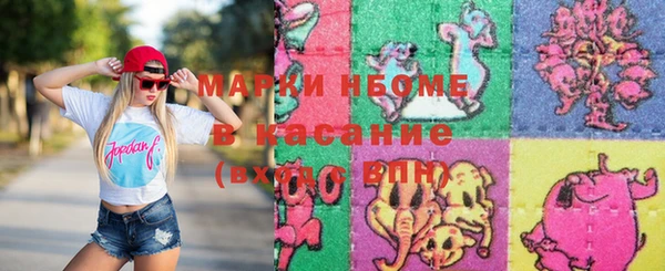 сатива Богданович