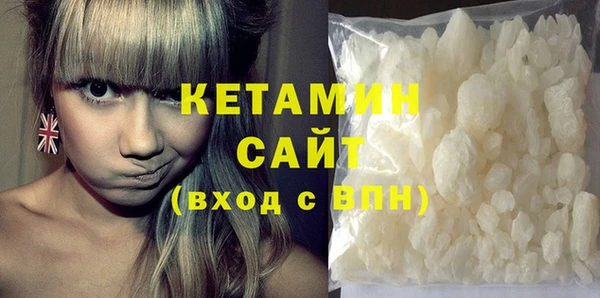 прущие крисы Белокуриха