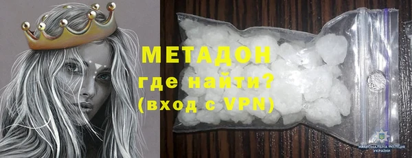 сатива Богданович