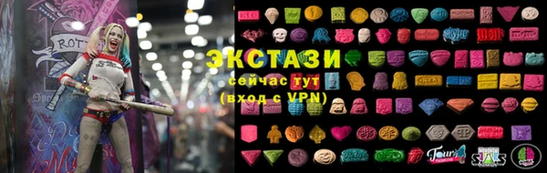 меф VHQ Богородицк
